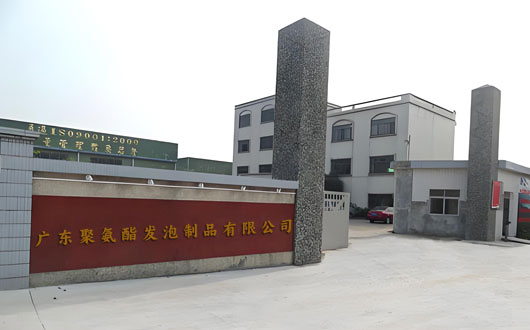 東鴻環境