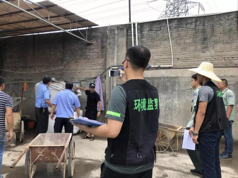 環保部門查訪